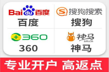 竞价推广策略：成功企业的案例分享